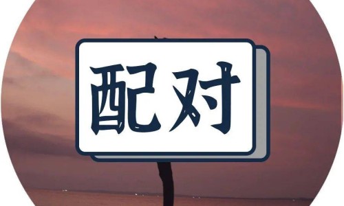 用药剂量怎么写-用药剂量、药用量tid -药用量0.25g是什么意思网