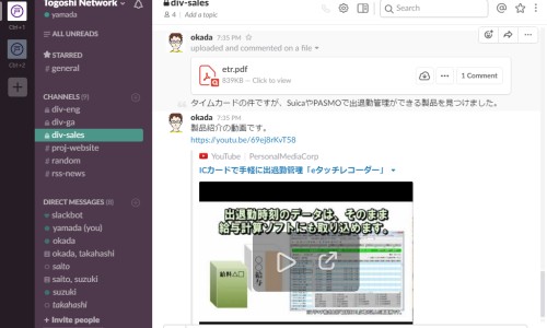 用药剂量、药用量tid -药用量0.25g是什么意思网